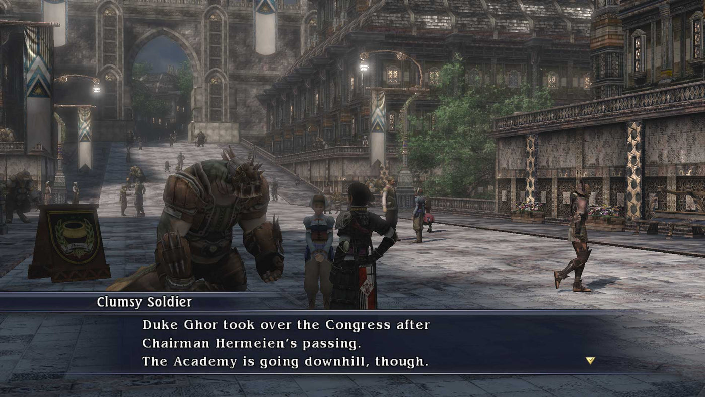 The Last Remnant - PC (Steam) — скриншот 1