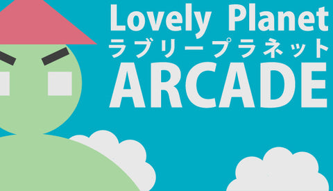 Lovely Planet Arcade launching on July 22nd