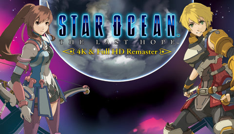 Patch 22nd December 2017