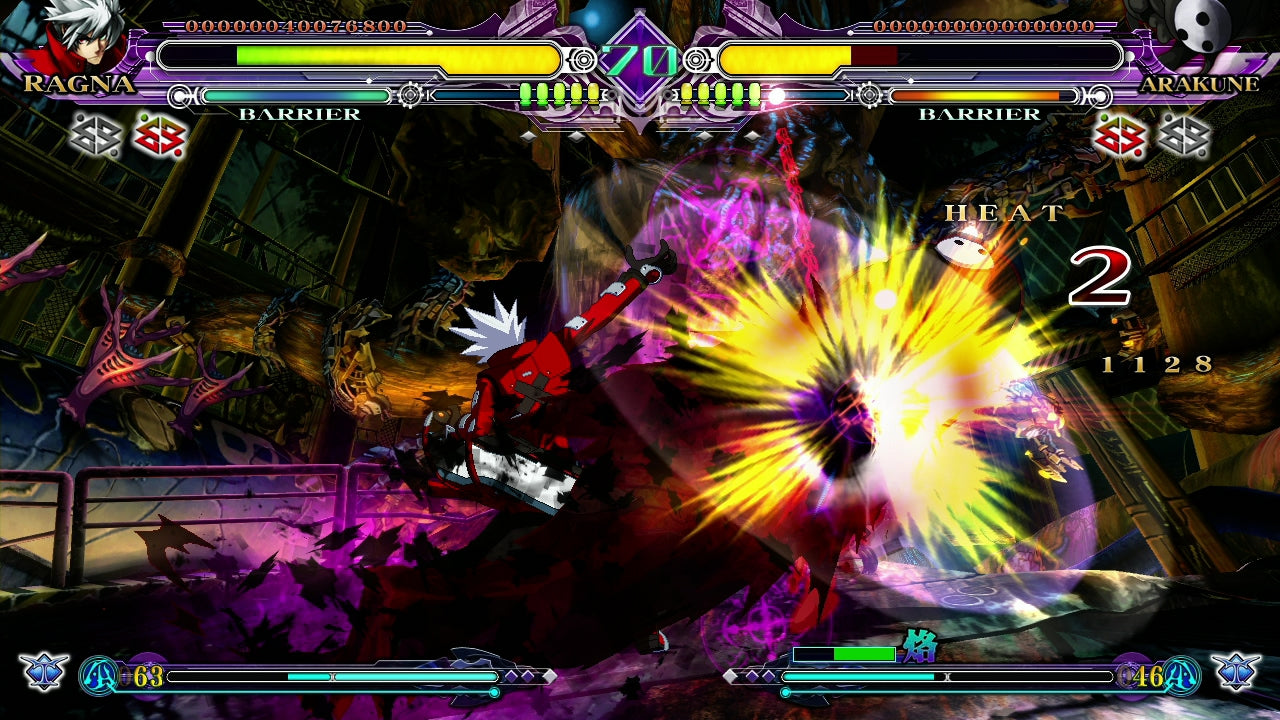 BlazBlue: Continuum Shift Extend - PC (Steam) — скриншот 3