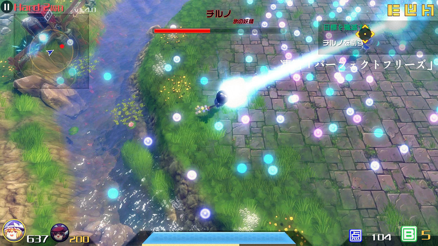 The Disappearing of Gensokyo - PC (Steam) — скриншот 3
