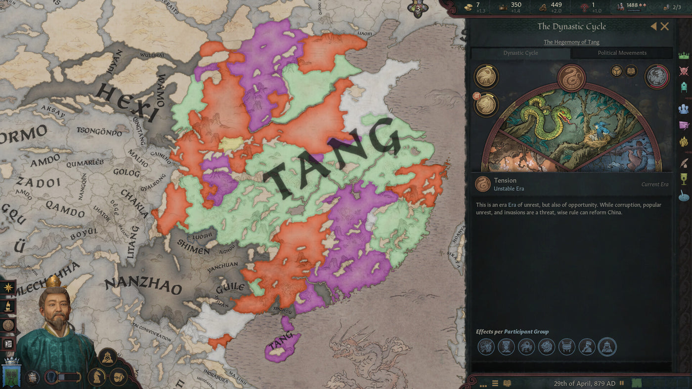 Crusader Kings III: Chapter IV - PC (Steam) — скриншот 3