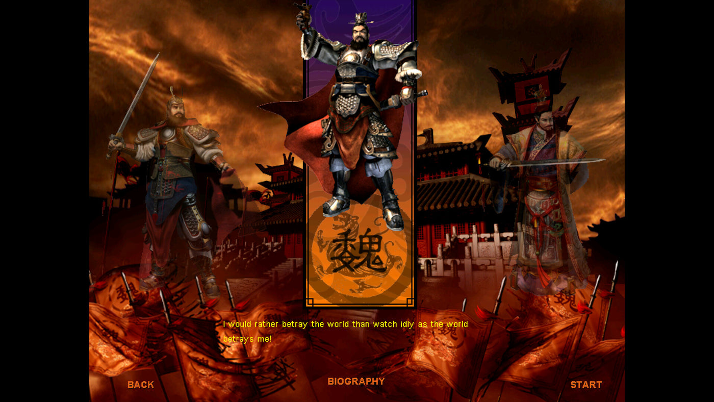 Dragon Throne: Battle of Red Cliffs - PC (Steam) — скриншот 1