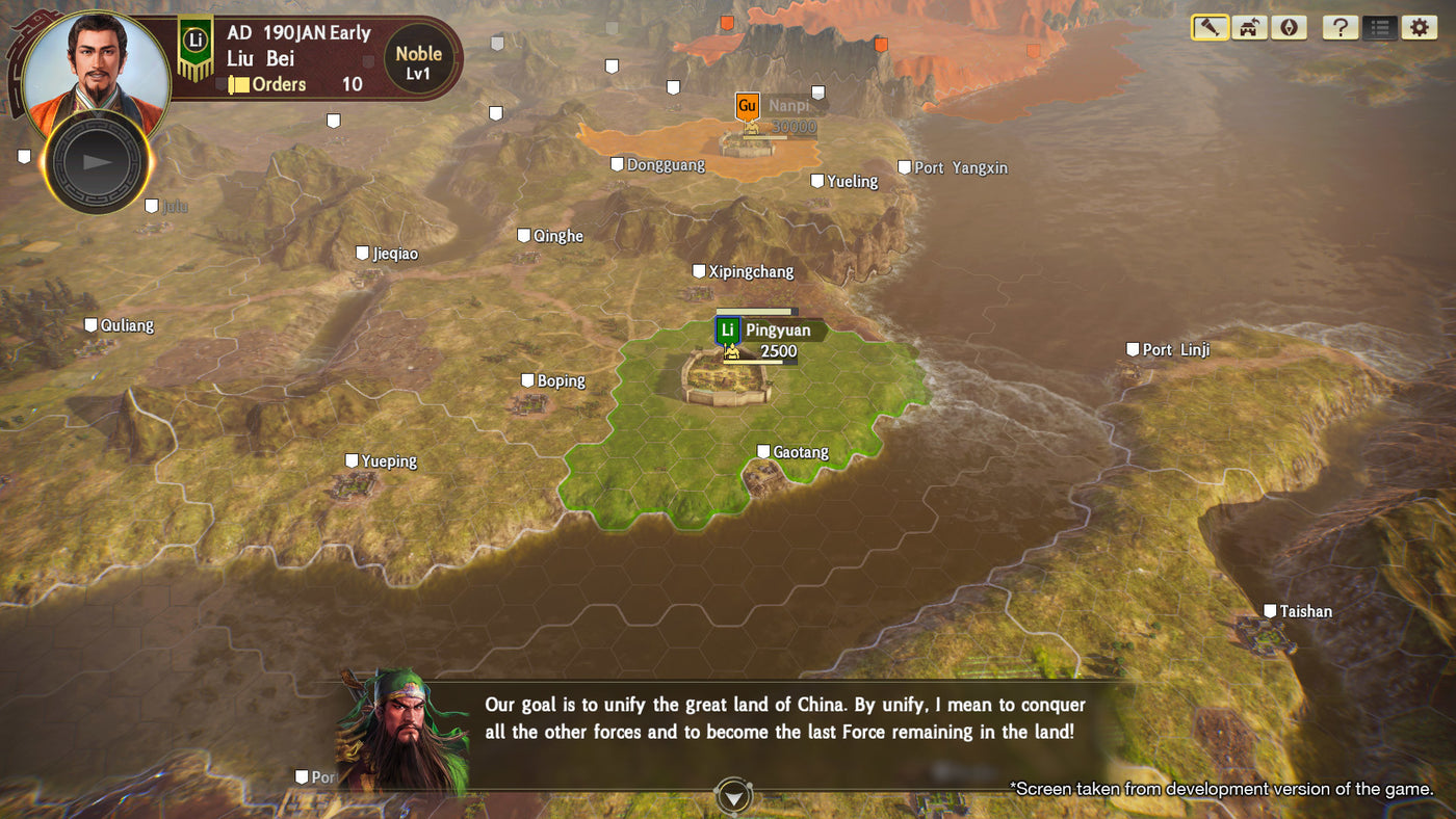 Romance of the Three Kingdoms XIV - PC (Steam) — скриншот 2