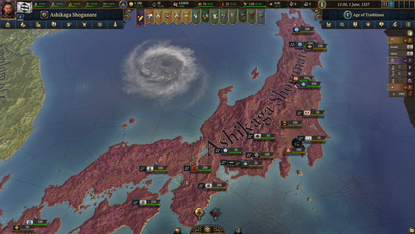 Europa Universalis V Premium Edition - PC (Steam) — скриншот 3