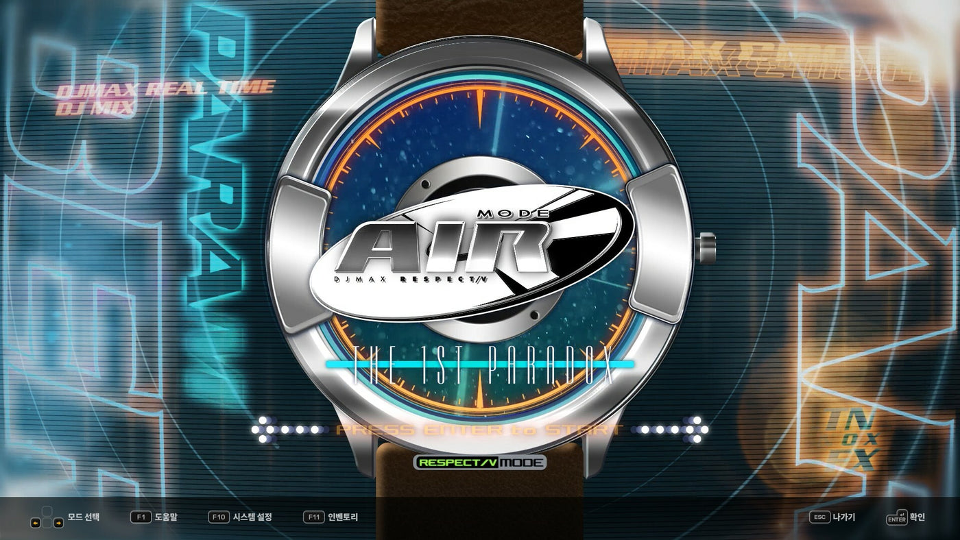 DJMAX RESPECT V - EZ2ON PACK DLC - PC (Steam) — скриншот 1