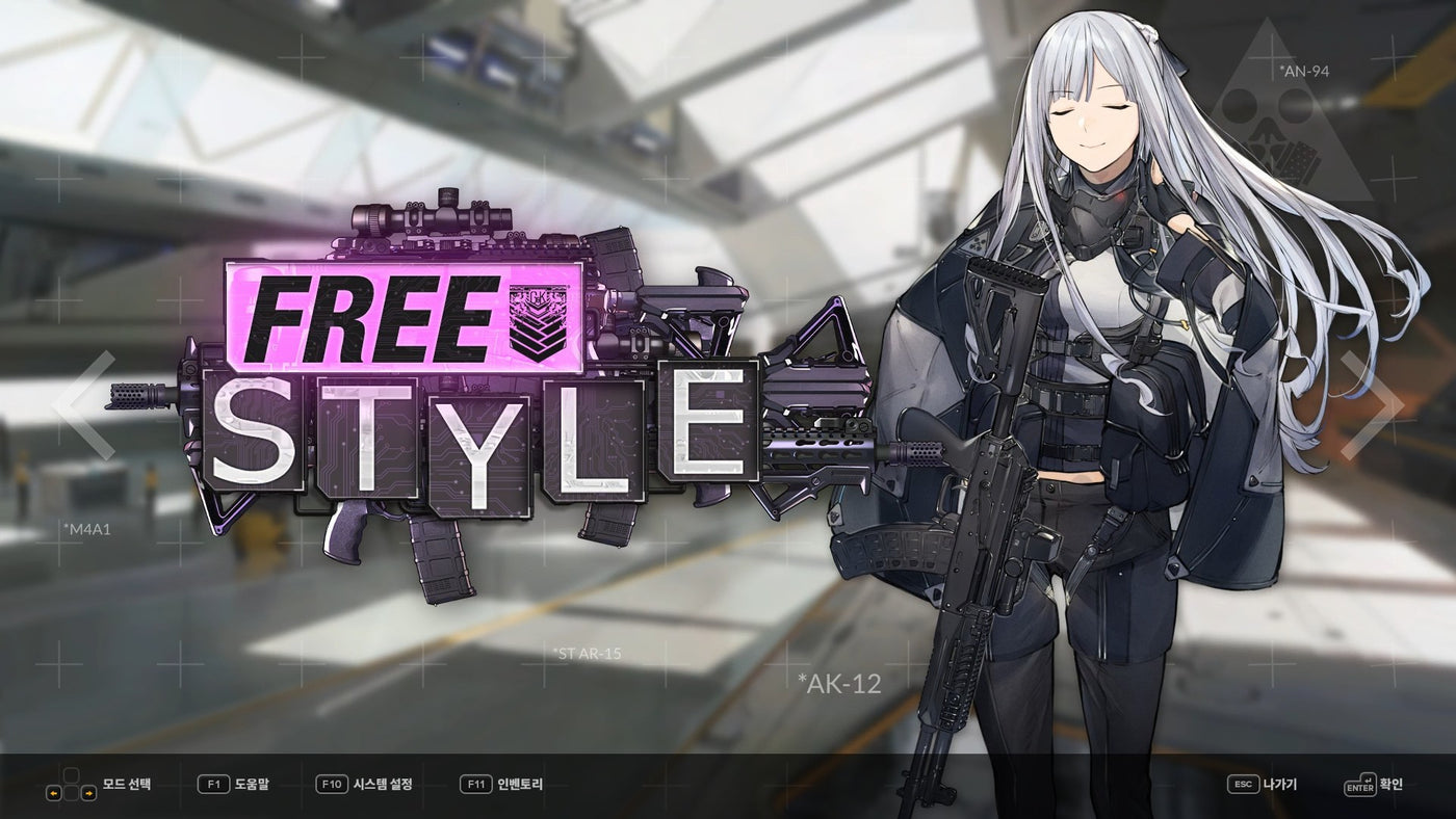 DJMAX RESPECT V - GIRLS' FRONTLINE PACK DLC - PC (Steam) — скриншот 2