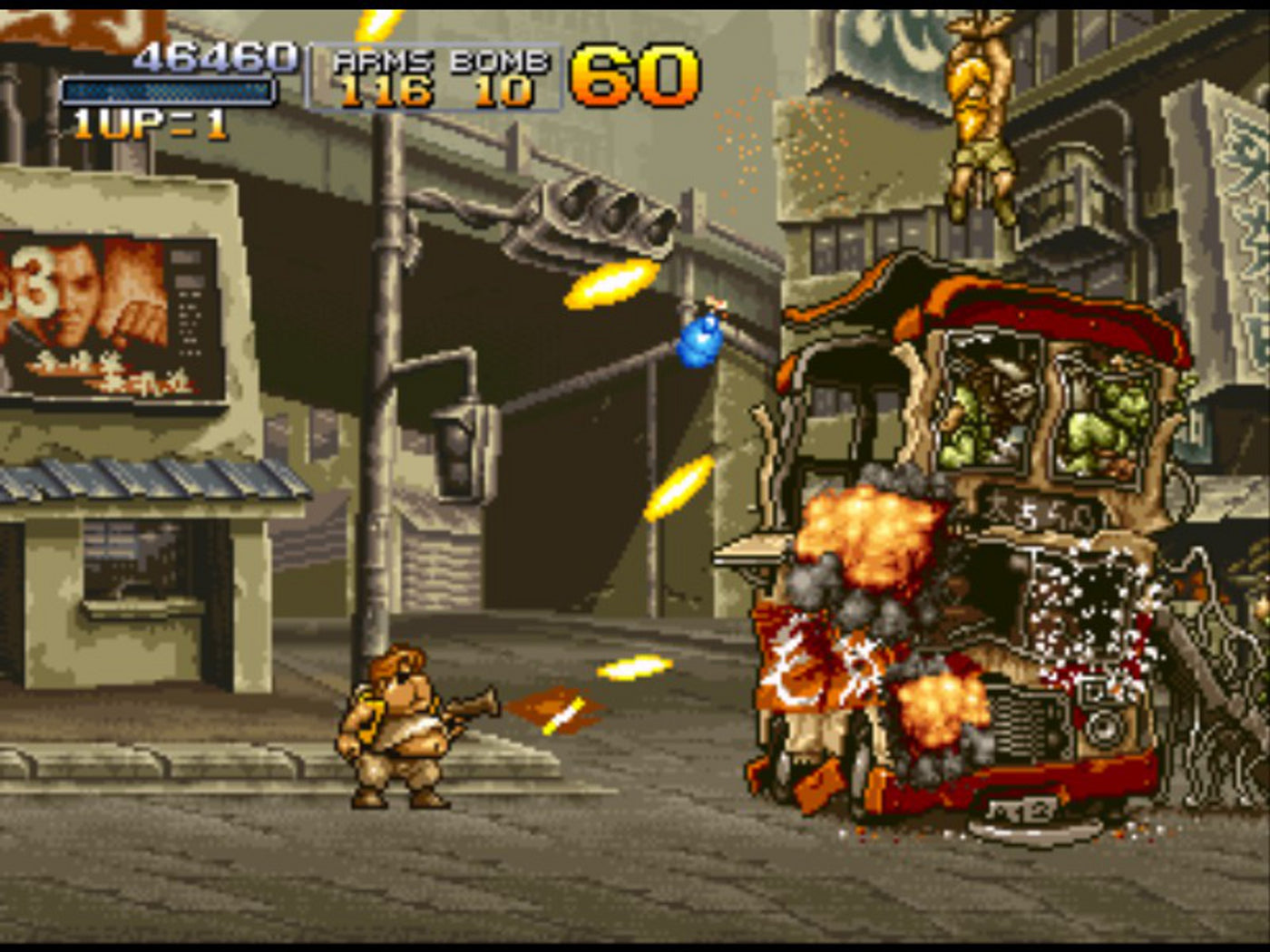 Metal Slug X - PC (Steam) — скриншот 1