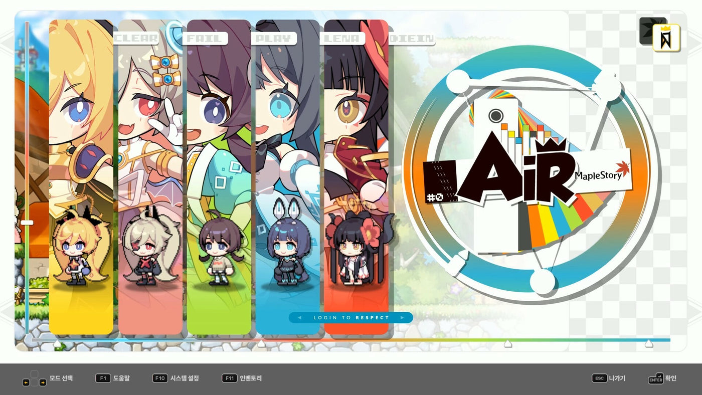 DJMAX RESPECT V - MapleStory Pack - PC (Steam) — скриншот 1
