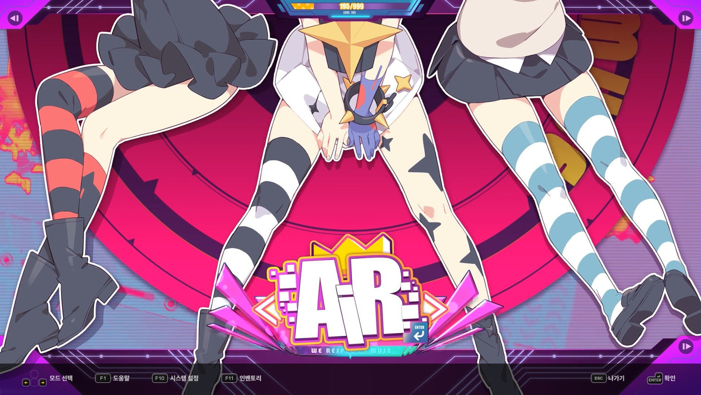 DJMAX RESPECT V - Muse Dash PACK DLC - PC (Steam) — скриншот 1