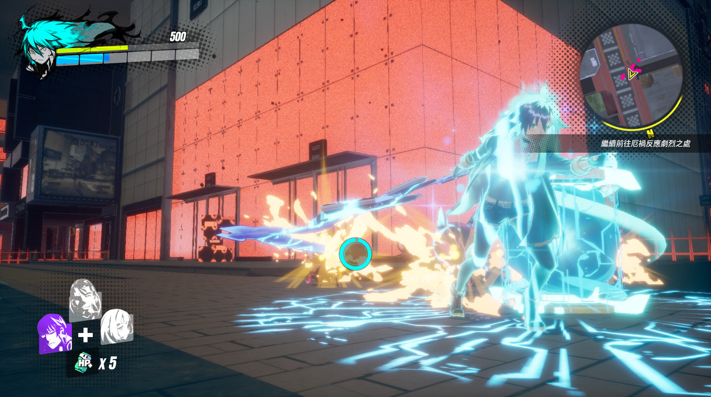 Dusk Diver - PC (Steam) — скриншот 1