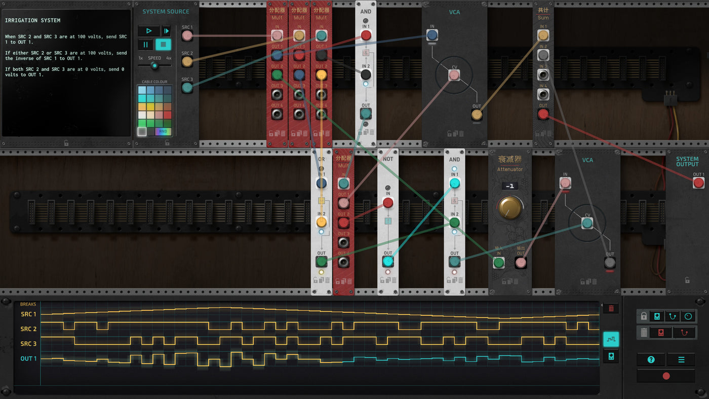 The Signal State - PC (Steam) — скриншот 1