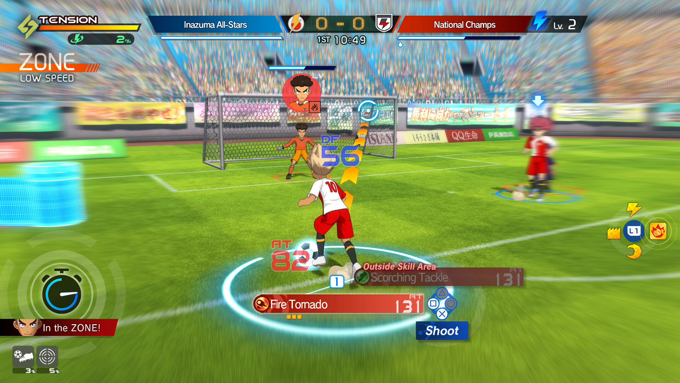 INAZUMA ELEVEN: Victory Road - PC (Steam) — скриншот 2