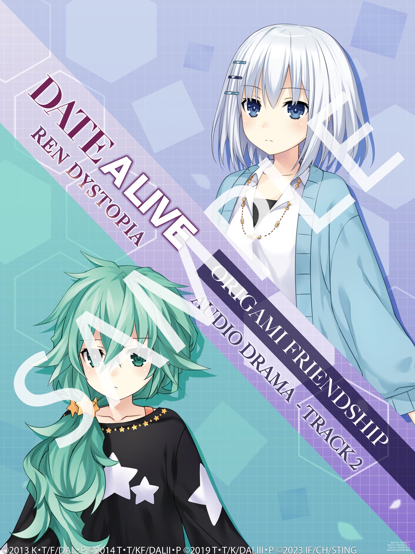 DATE A LIVE: Ren Dystopia Deluxe Edition - PC (Steam) — скриншот 3