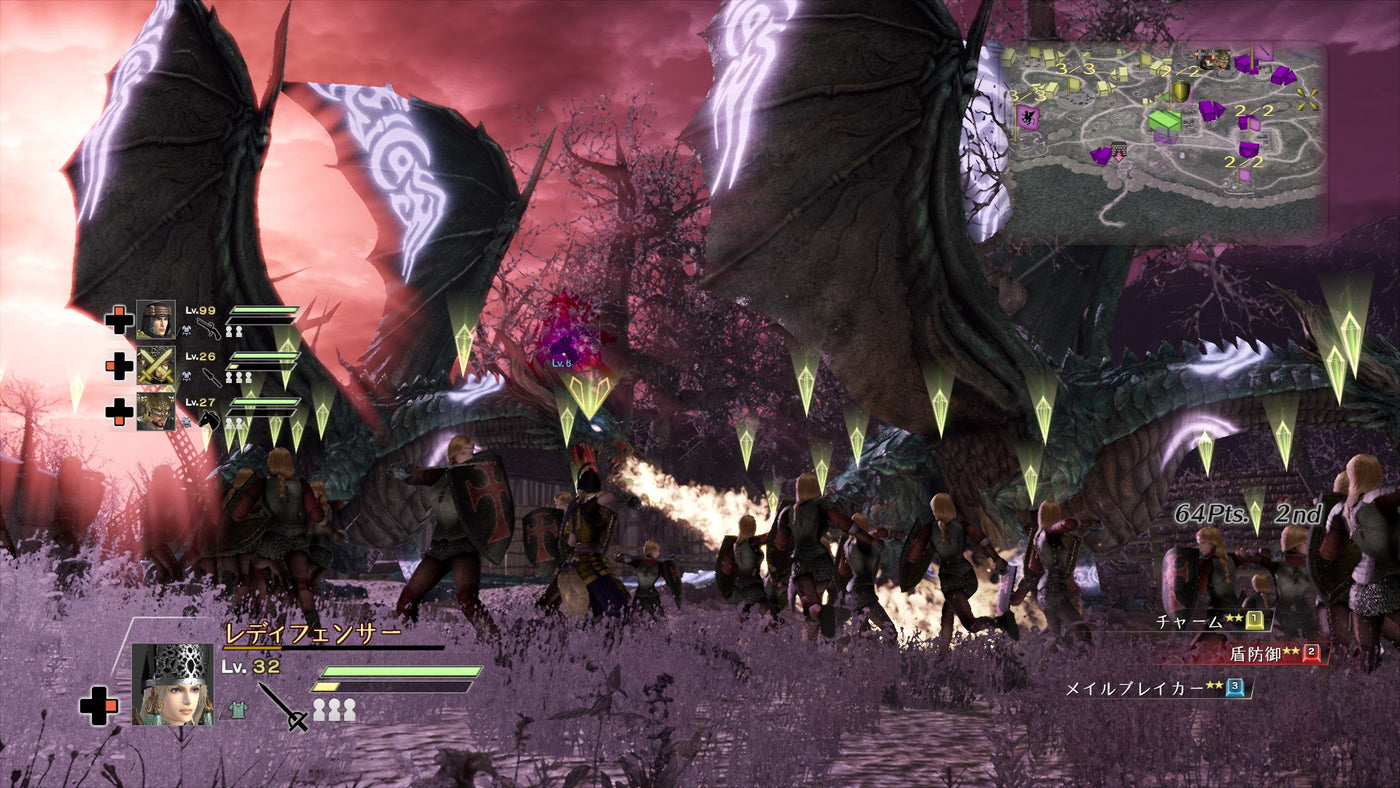 BLADESTORM: Nightmare - PC (Steam) — скриншот 2