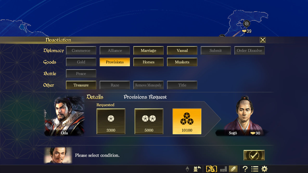 NOBUNAGA'S AMBITION: Taishi - PC (Steam) — скриншот 2