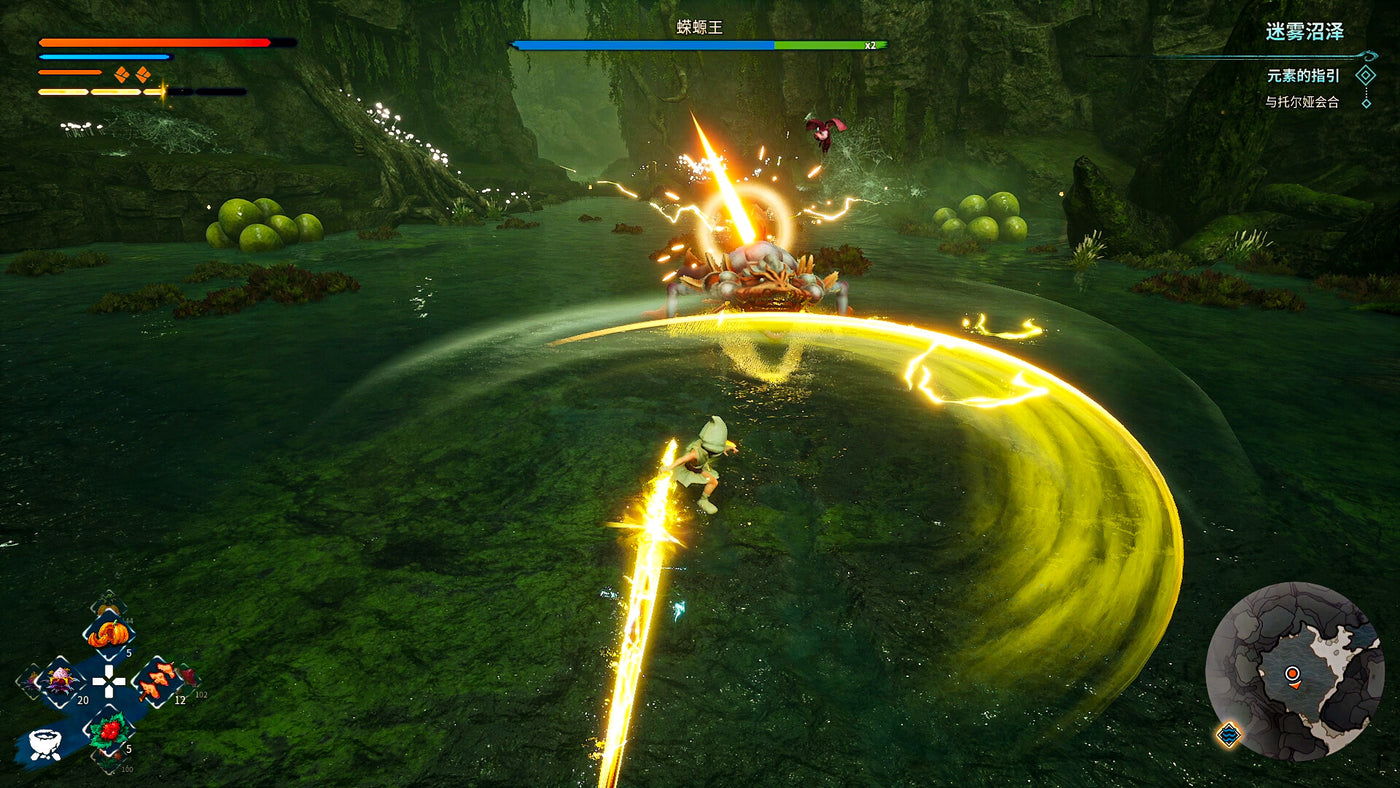 KAKU: Ancient Seal - PC (Steam) — скриншот 2