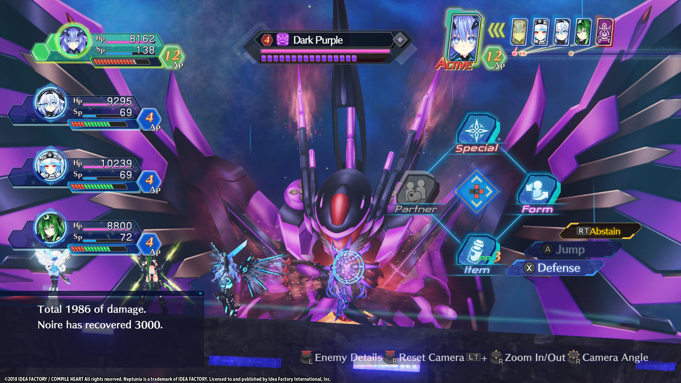 Megadimension Neptunia VIIR - PC (Steam) — скриншот 1