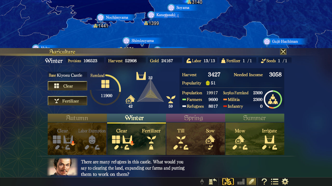 NOBUNAGA'S AMBITION: Taishi - PC (Steam) — скриншот 1
