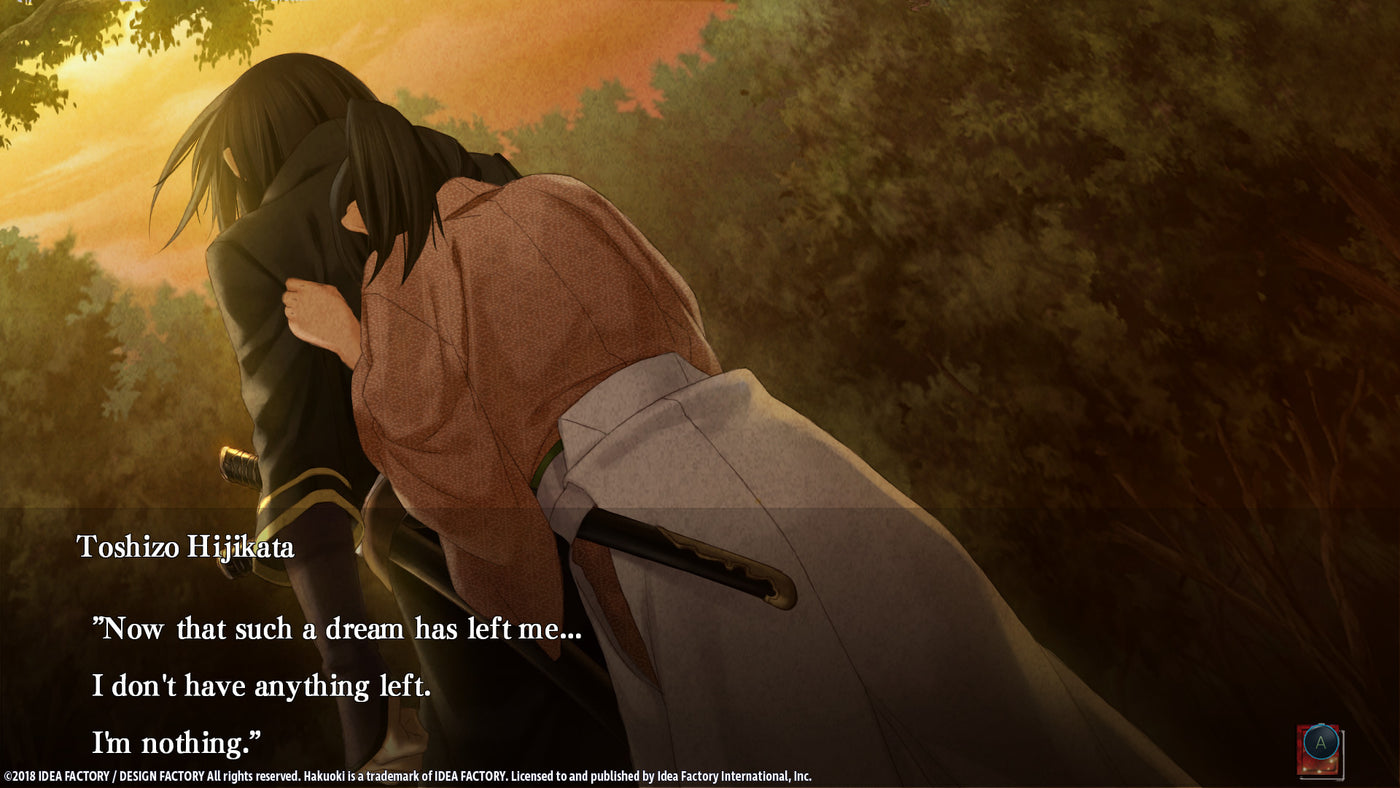 Hakuoki: Edo Blossoms - PC (Steam) — скриншот 2