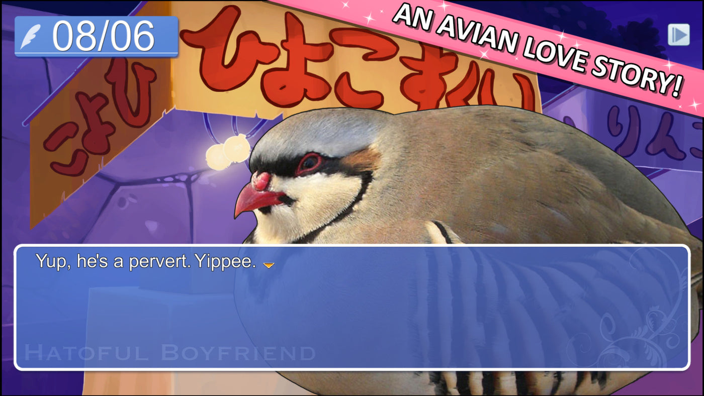 Hatoful Boyfriend - PC (Steam) — скриншот 2