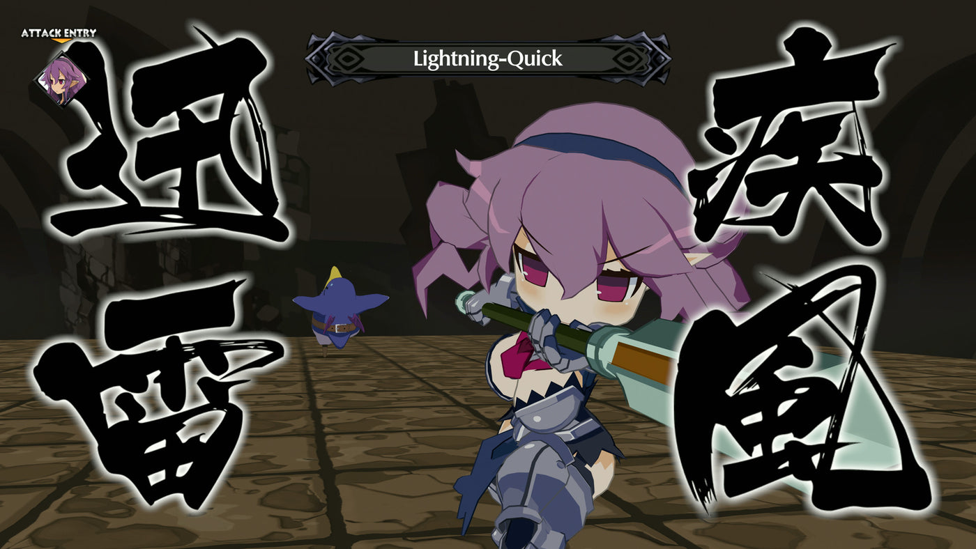 Disgaea 6 Complete - PC (Steam) — скриншот 3