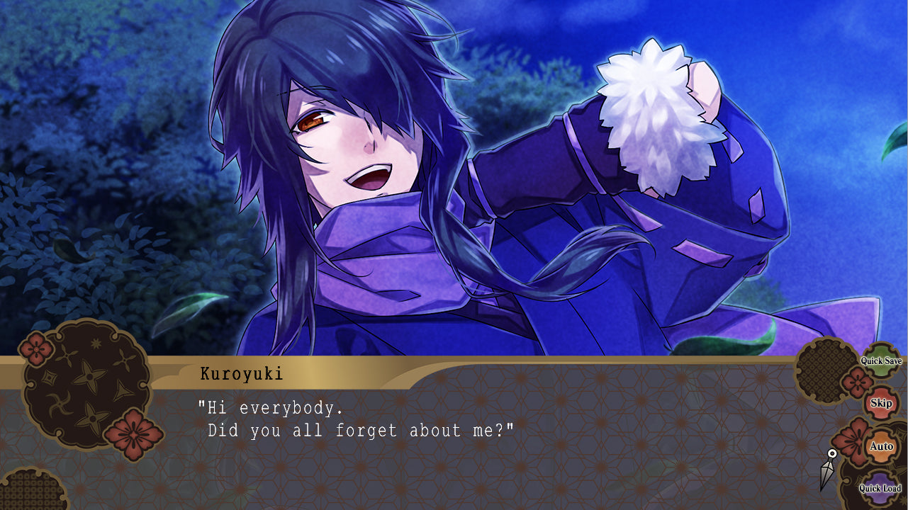 Nightshade/百花百狼 - PC (Steam) — скриншот 3