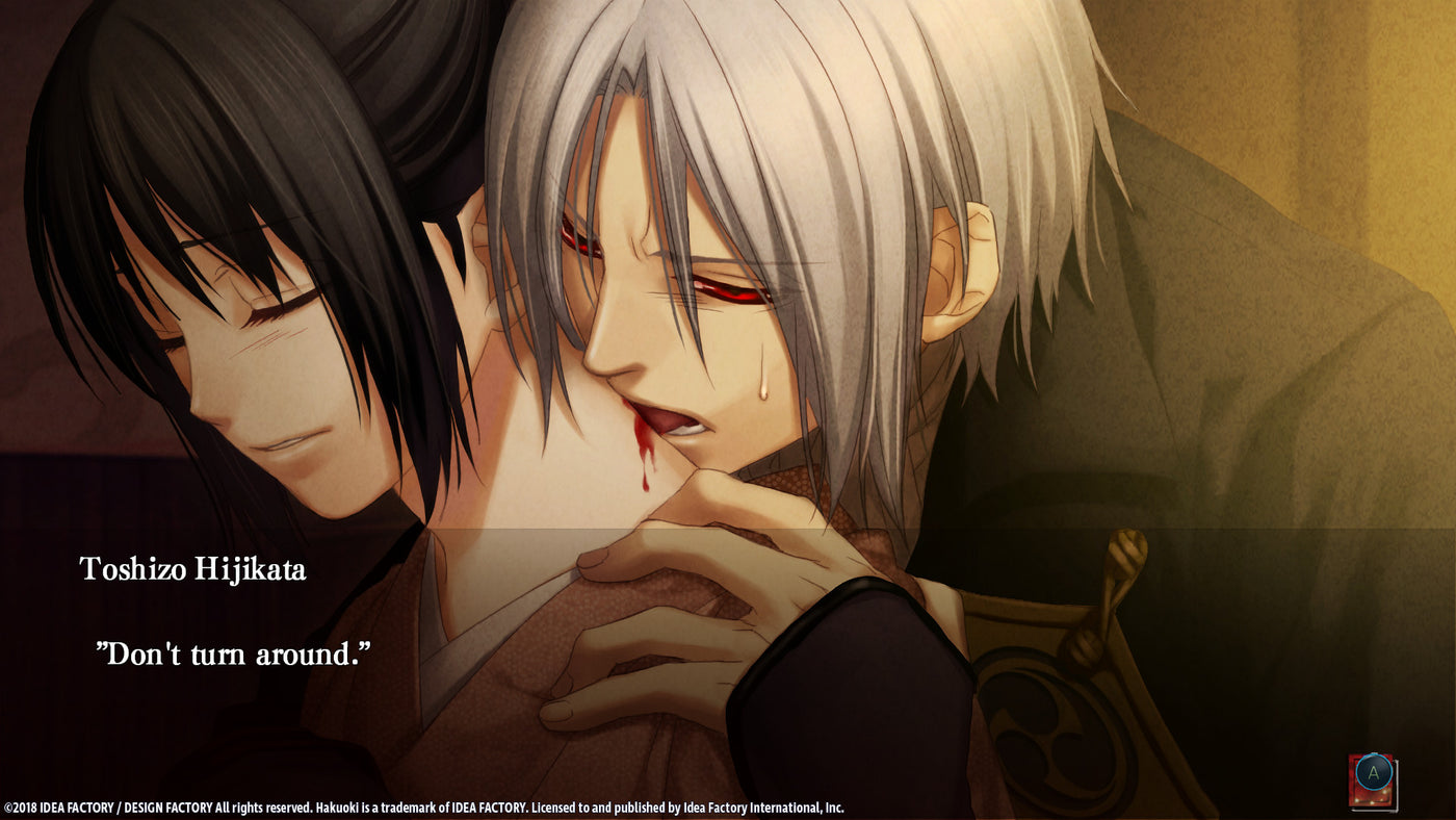 Hakuoki: Edo Blossoms - PC (Steam) — скриншот 1