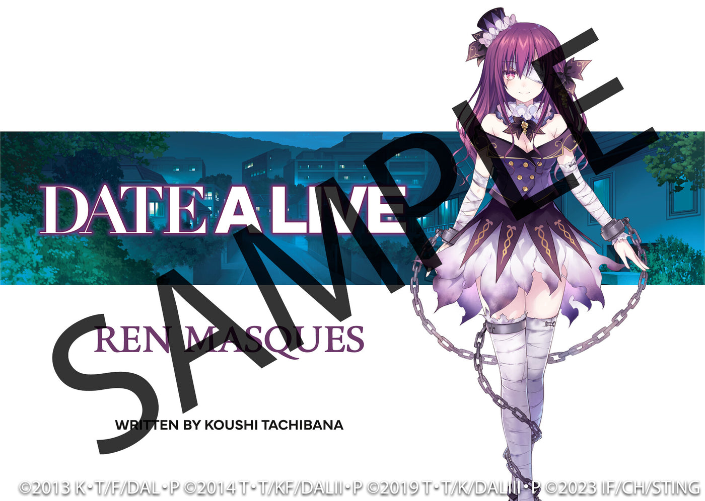 DATE A LIVE: Ren Dystopia Deluxe Edition - PC (Steam) — скриншот 1
