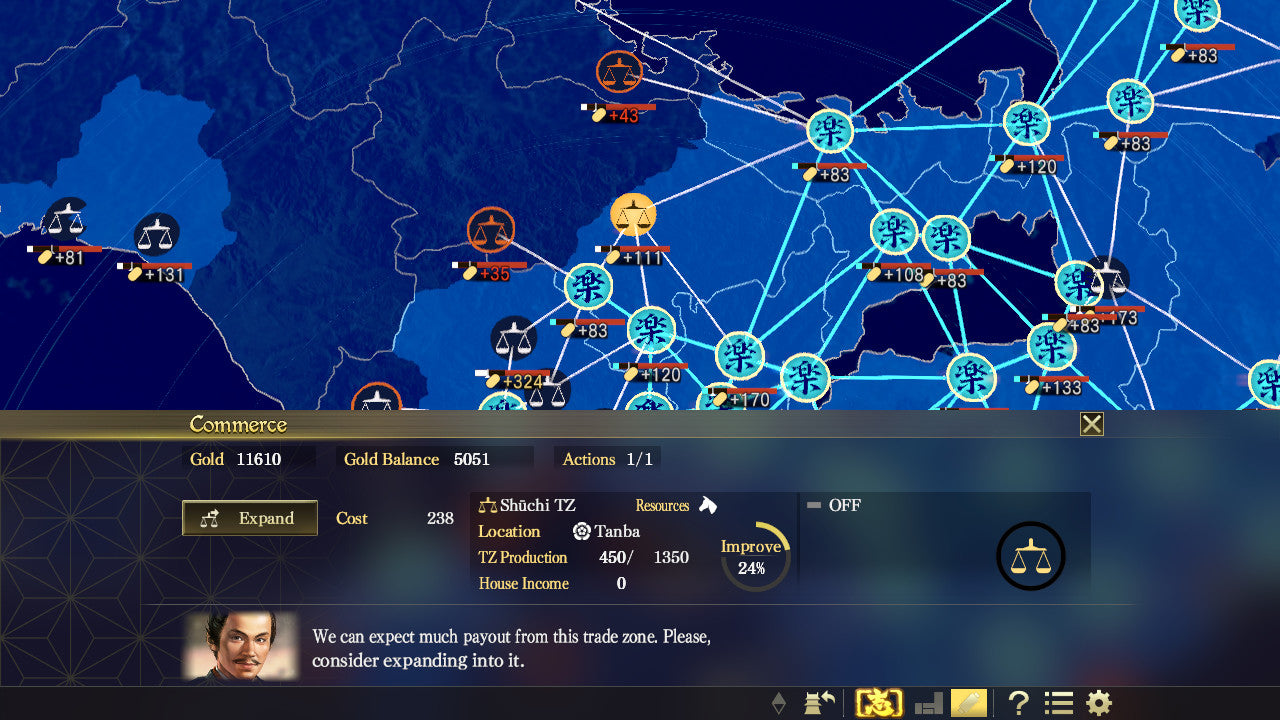 NOBUNAGA'S AMBITION: Taishi - PC (Steam) — скриншот 3