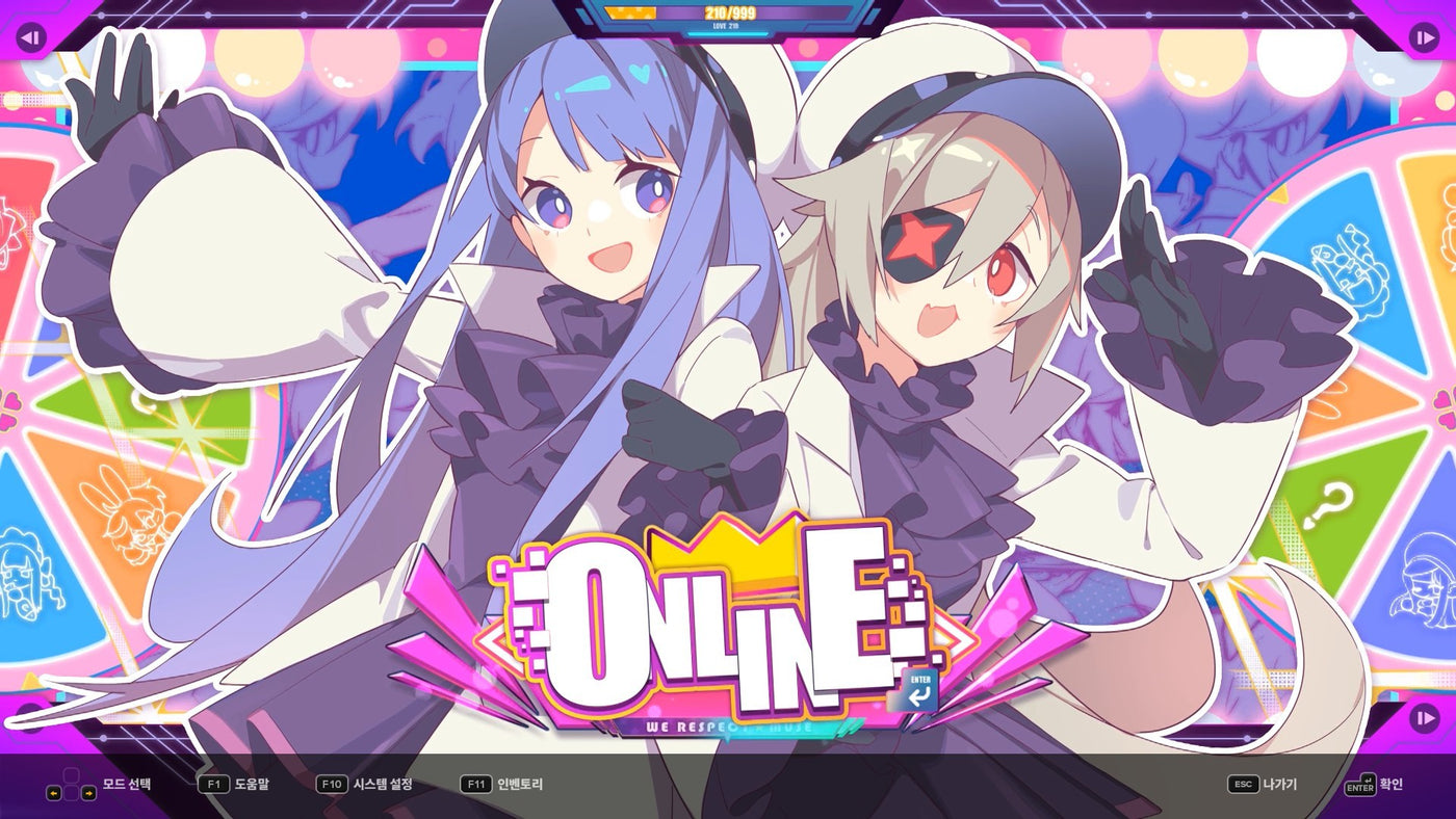 DJMAX RESPECT V - Muse Dash PACK DLC - PC (Steam) — скриншот 3