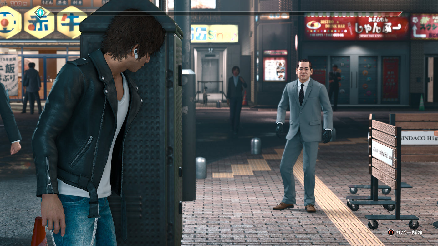 Judgment - Xbox Series Xs — скриншот 3