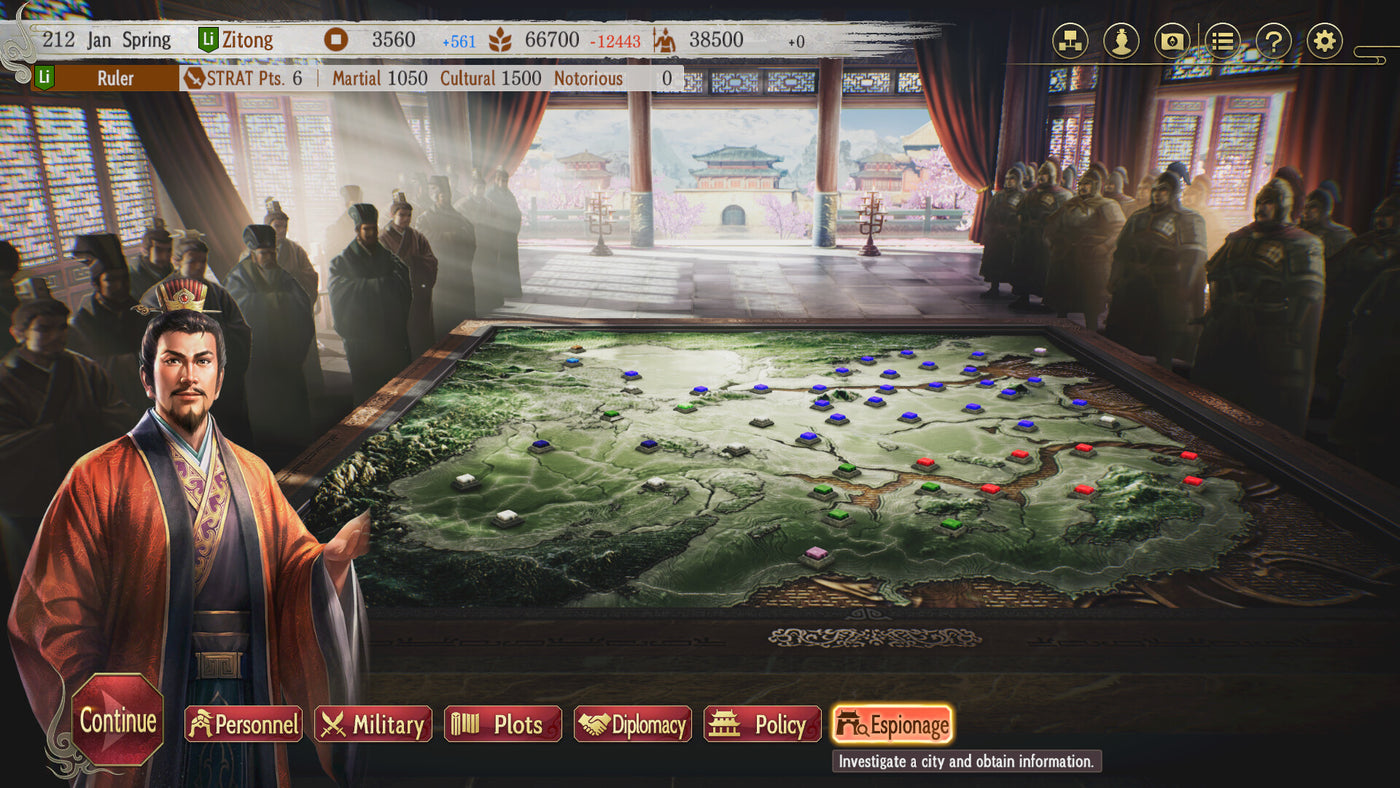 Romance of the Three Kingdoms 8 Remake - PC (Steam) — скриншот 1