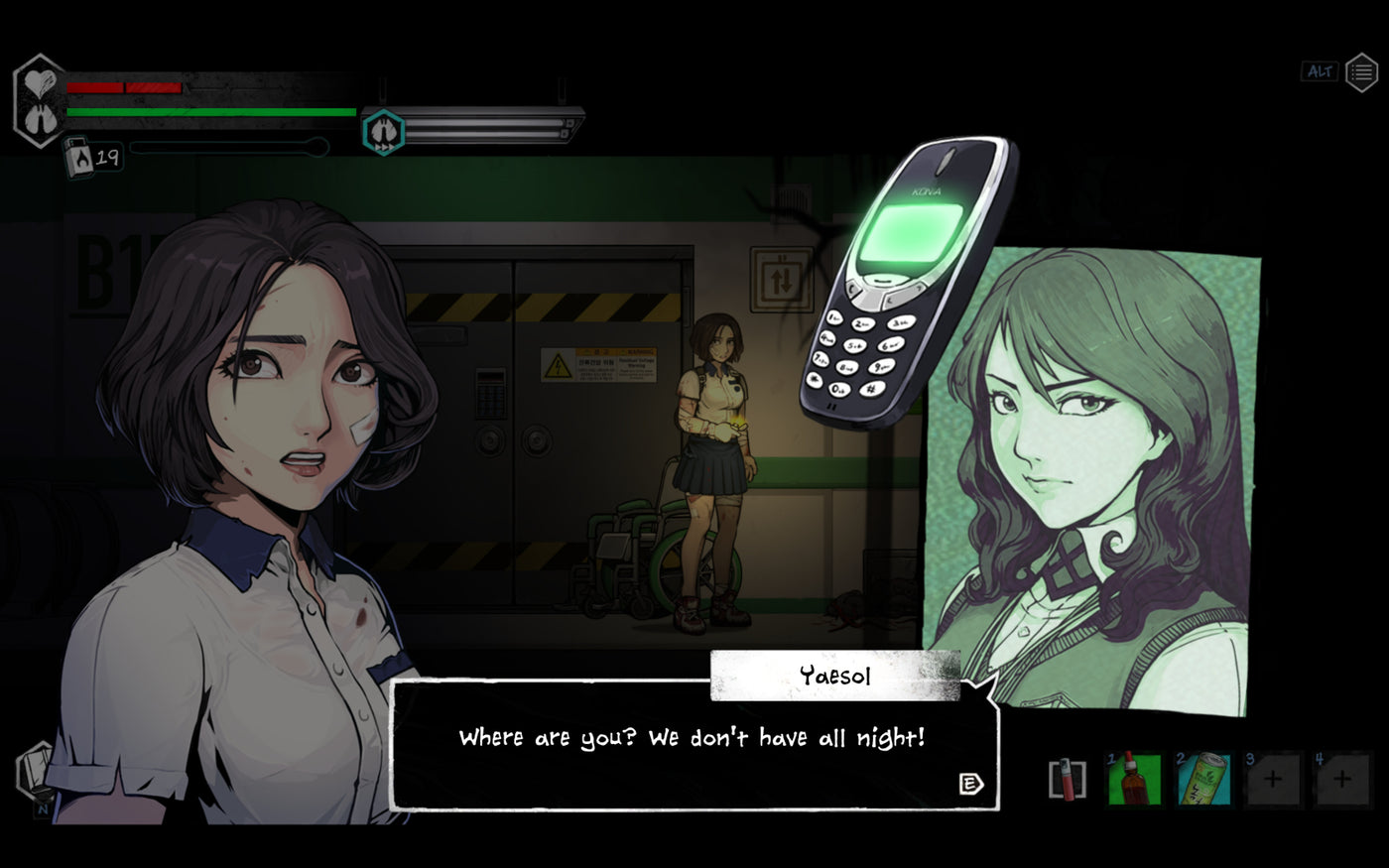 The Coma 2: Vicious Sisters - PC (Steam) — скриншот 2