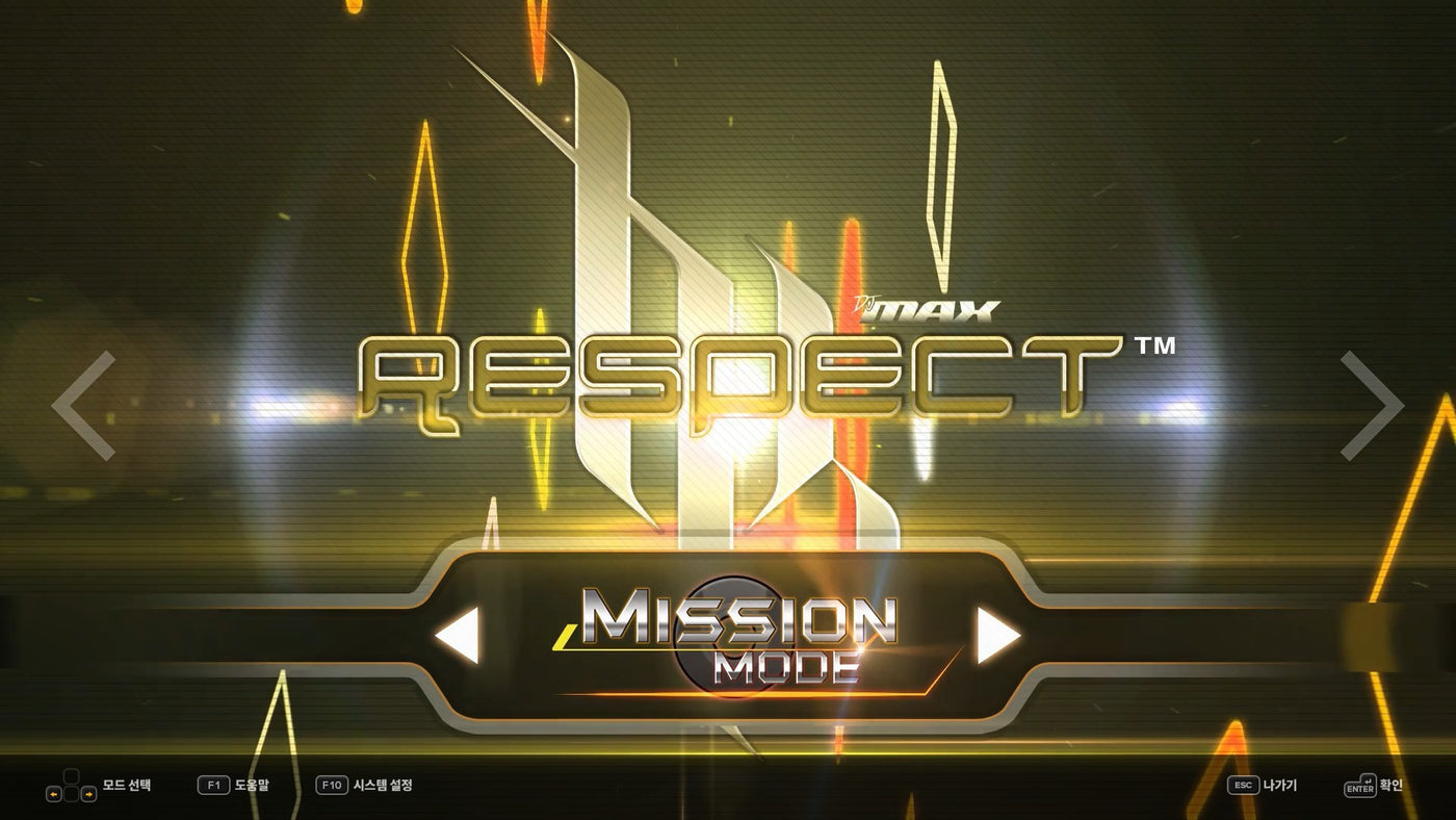 DJMAX RESPECT V - TRILOGY PACK DLC - PC (Steam) — скриншот 3