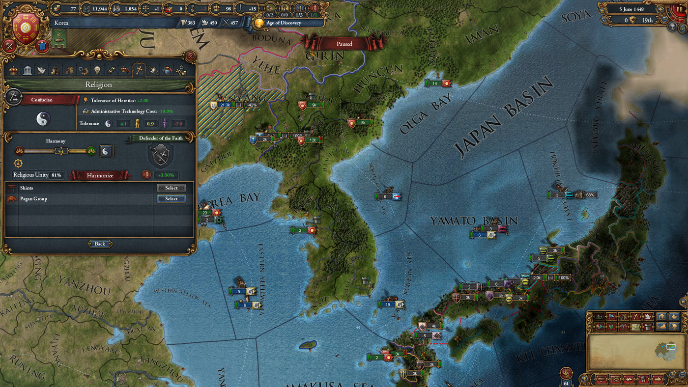 Europa Universalis IV - Mandate of Heaven DLC - PC (Steam) — скриншот 2