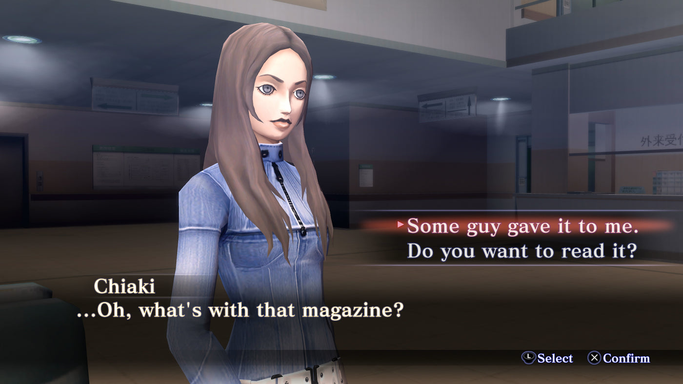 Shin Megami Tensei III Nocturne HD Remaster - PC (Steam) — скриншот 2