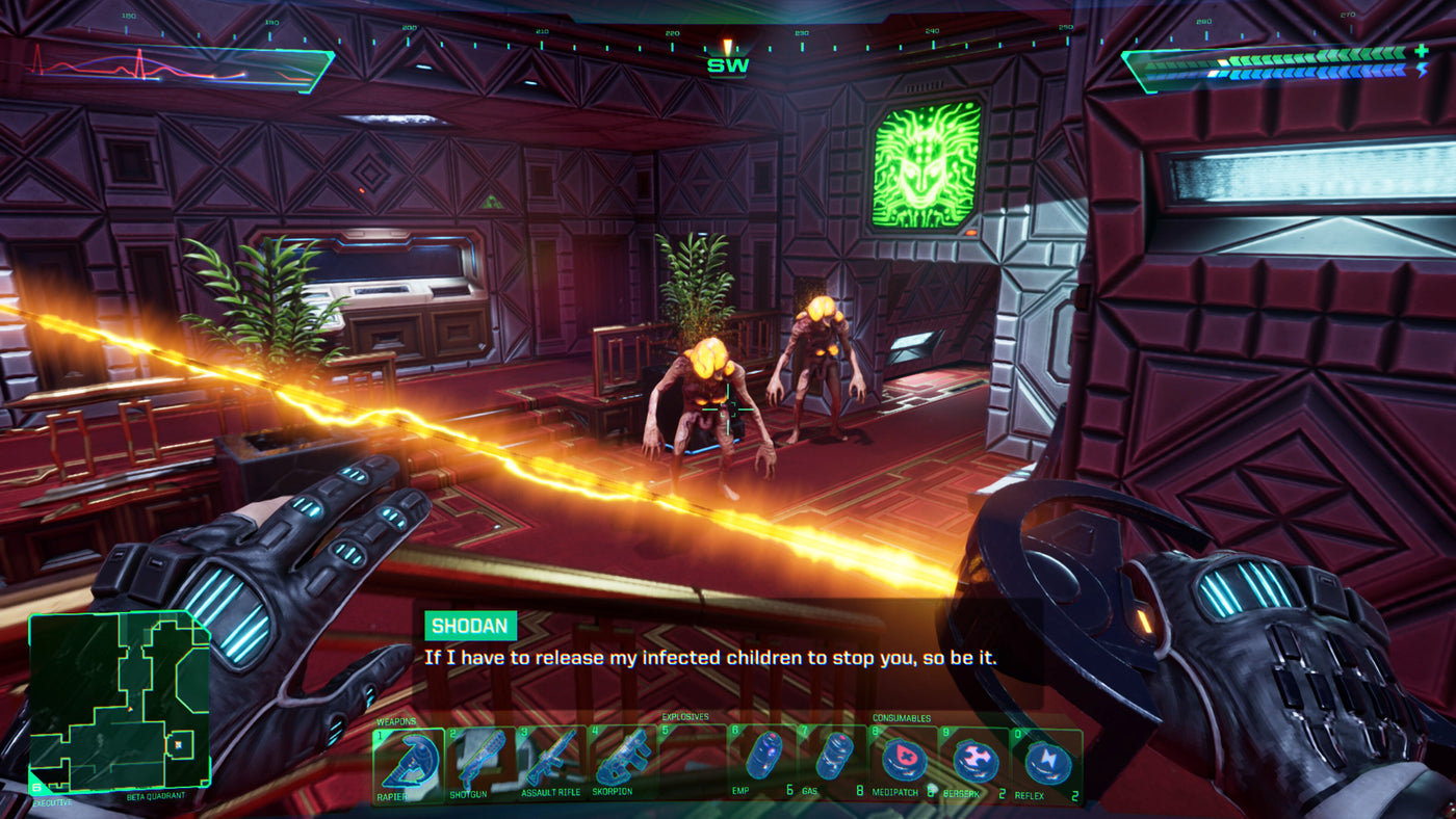 System Shock - PC (Steam) — скриншот 1