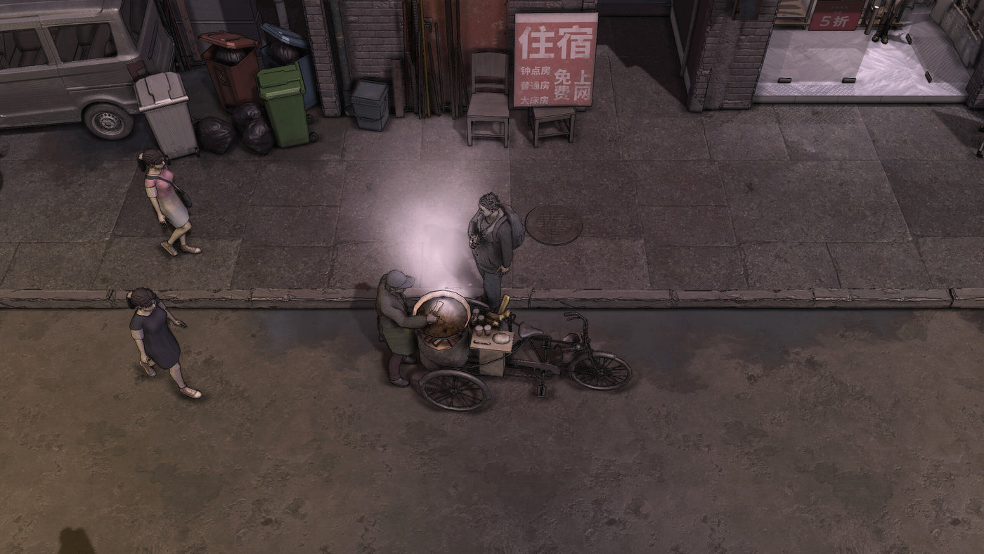 Nobody - The Turnaround - PC (Steam) — скриншот 1
