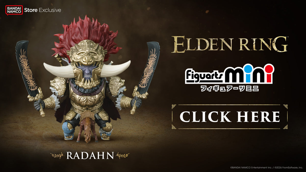 STARSCOURGE RADAHN JOINS THE ELDEN RING FIGUARTS MINI SERIES