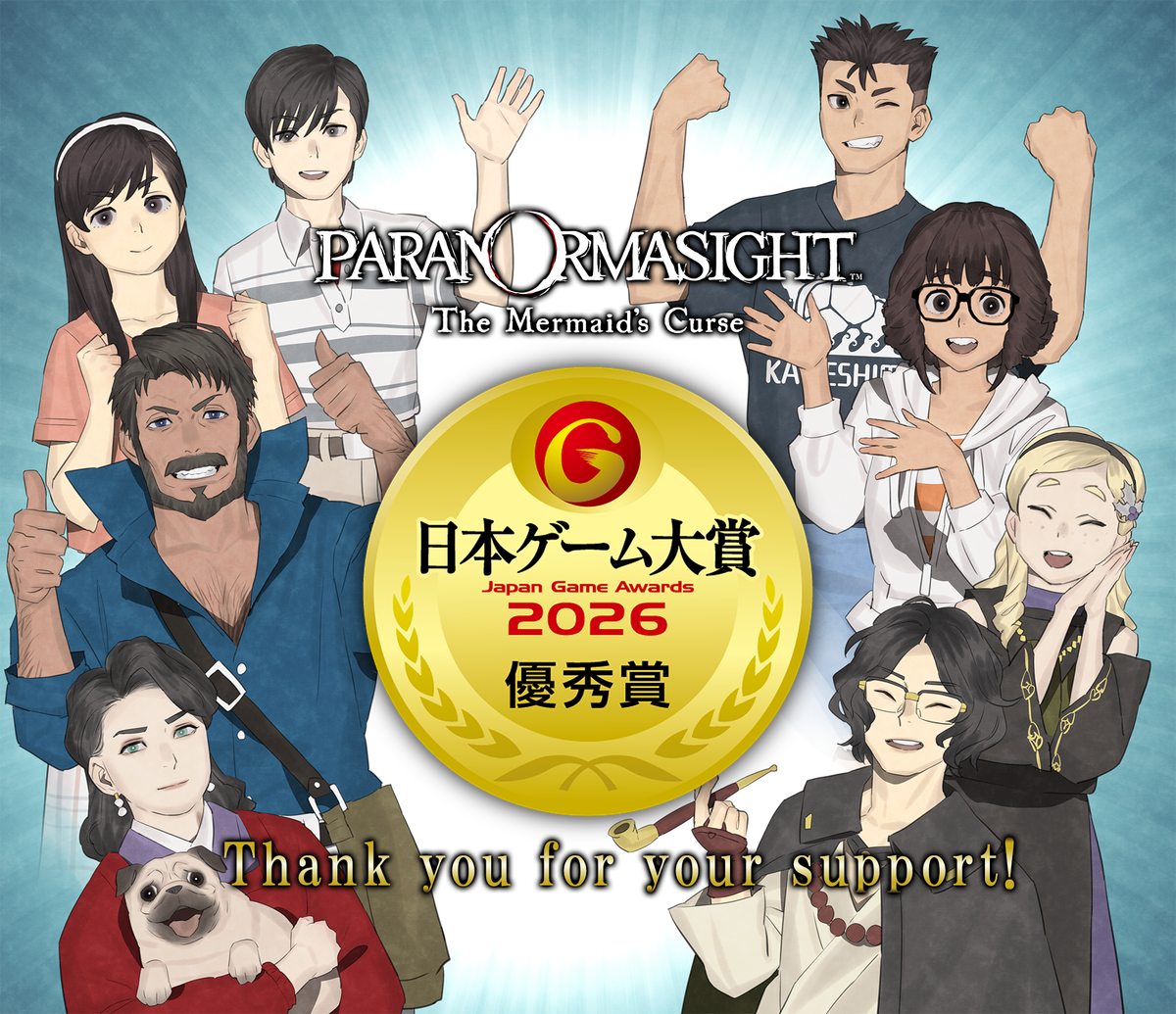 Award for Excellence Winner at Japan Game Awards 2026 | On Sale Now!