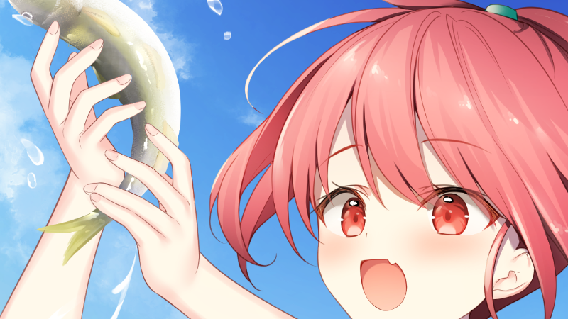 Become a Master Angler!