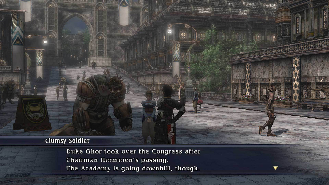 The Last Remnant - PC (Steam) — скриншот 1