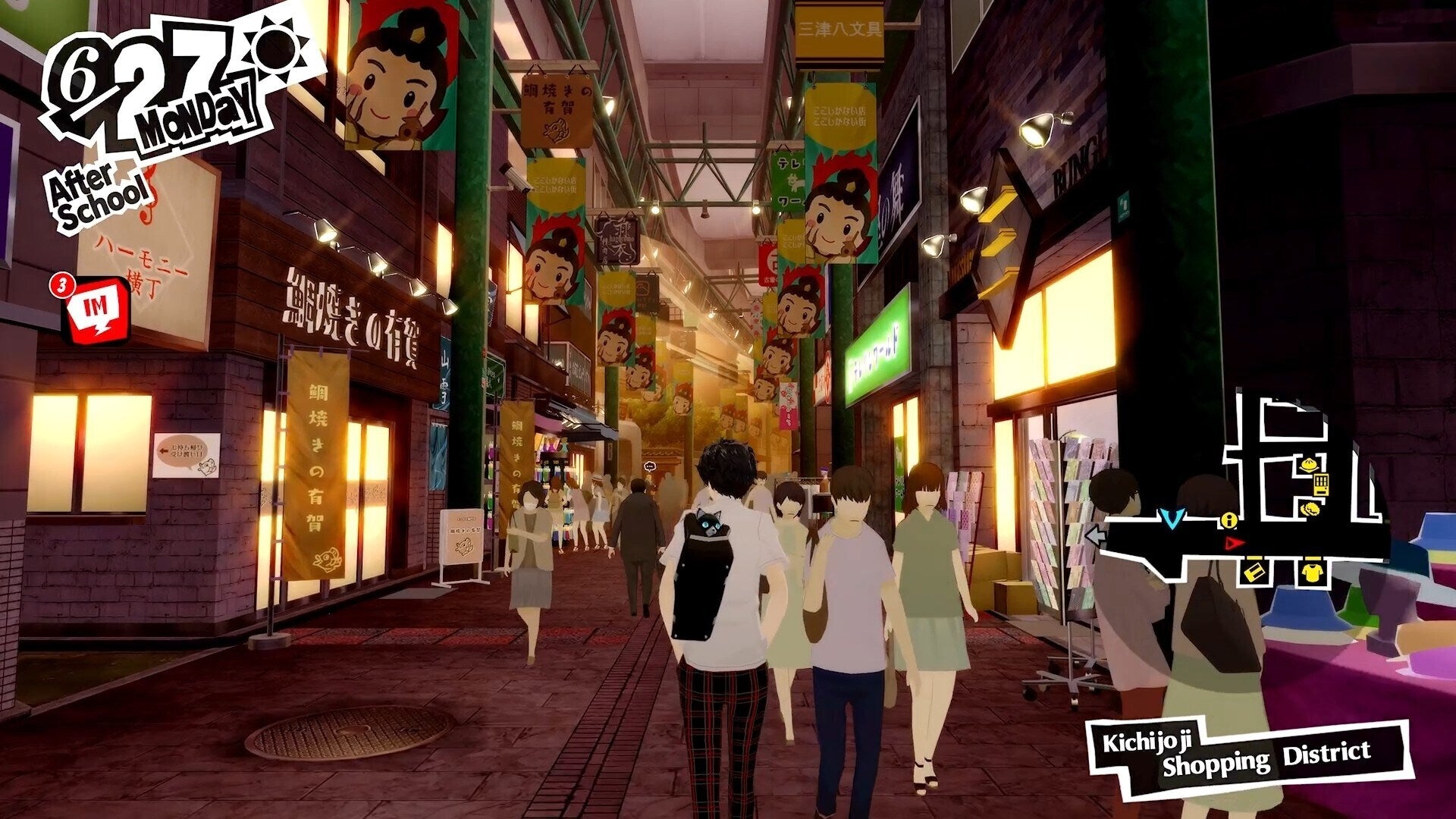Persona 5 Royal - Nintendo Switch — screenshot 3