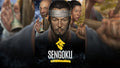 Sengoku Dynasty - Playstation 5