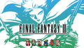 Final Fantasy III PIxel Remaster - PC (Steam)