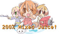 200% Mixed Juice! - PC (Steam)
