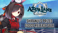 Azur Lane: Crosswave - Shiranui's Prized Goods Release Sale DLC - PC (Steam)