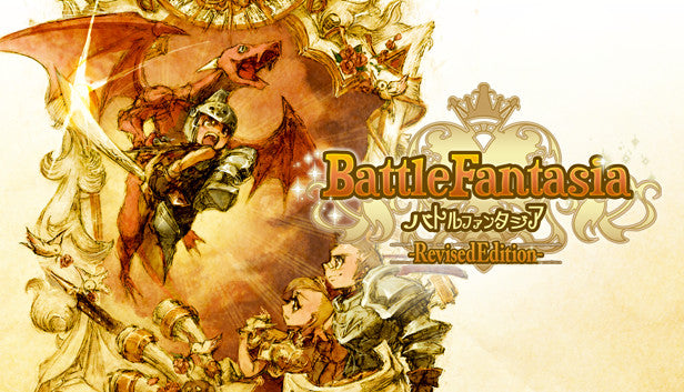 Battle Fantasia -Revised Edition- - PC (Steam)