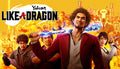 Yakuza: Like a Dragon - PC (Steam)